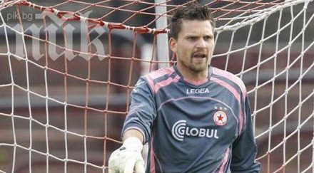 стойчо върна томаш черни първия отбор цска