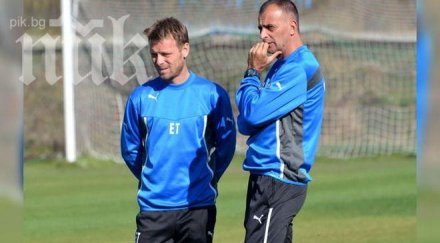 здравков топузаков водят левски цска