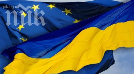 блокира сметките украинци