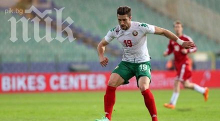 новият таран българия говорихме пенев искам съм част отбора