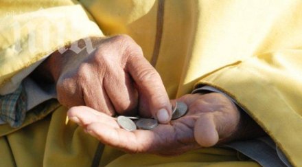 галъп големият проблем българия бедността