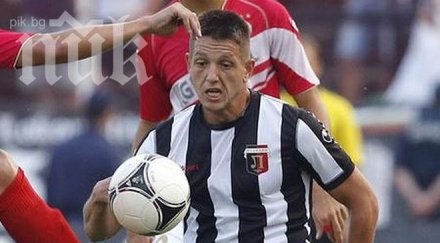 любимец феновете напуска локомотив пловдив