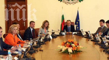 орешарски предлага отмени законът публично частното партньорство