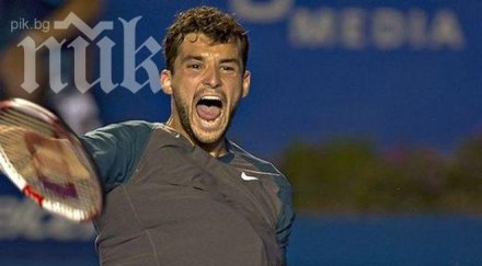 гришо холандец квалификант индиън уелс