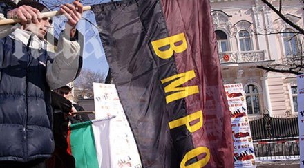 вмро протестира министерския съвет заради северната тангента