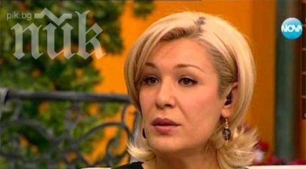 маги халваджиян карал гала плаче ефир започнала потиска емоциите