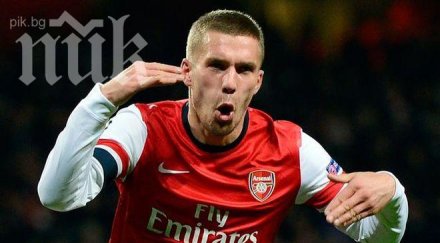 интер пробва лукас подолски лятото