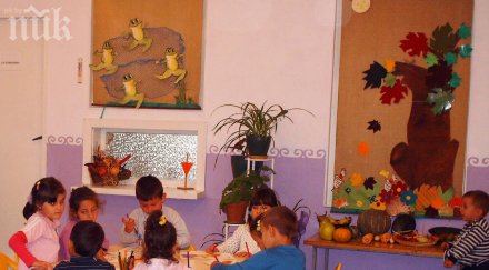 опасна шарка пламна морето