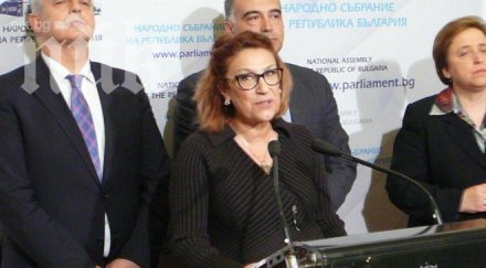 буруджиева обеща другата седмица разкрия медии финансирани държавата