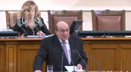 минчо мънчев минчев свирим заупокой кремиковци почина години