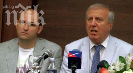 цска пуска продажба млн акции клуба