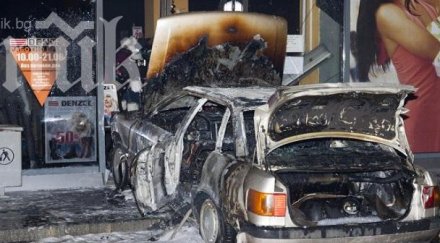 уникални снимки инцидента света троица