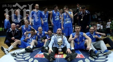 диджей тити забавлява левски купона купата българия