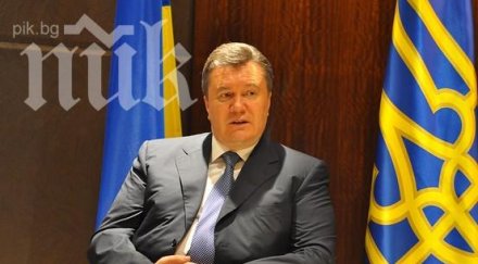 литва вкара янукович черен списък вече право влиза страната