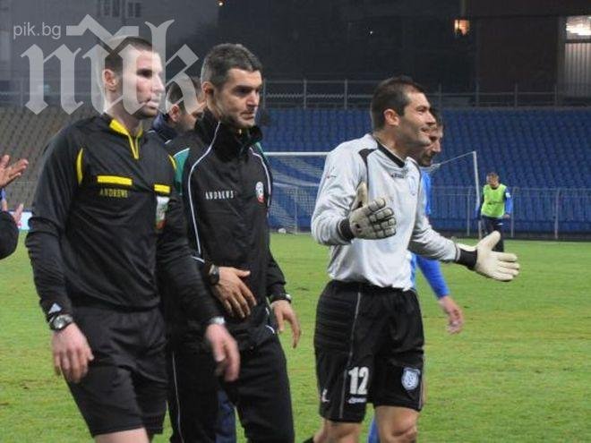 Изненадващ съдия за Вечното дерби