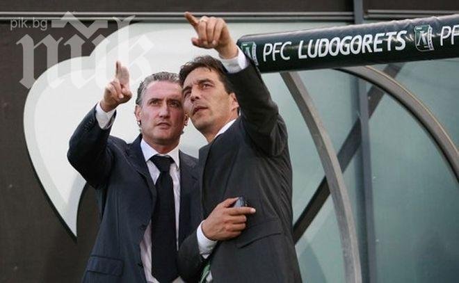 Ангел Петричев: Крайните ултраси на Левски изгониха хората от стадионите