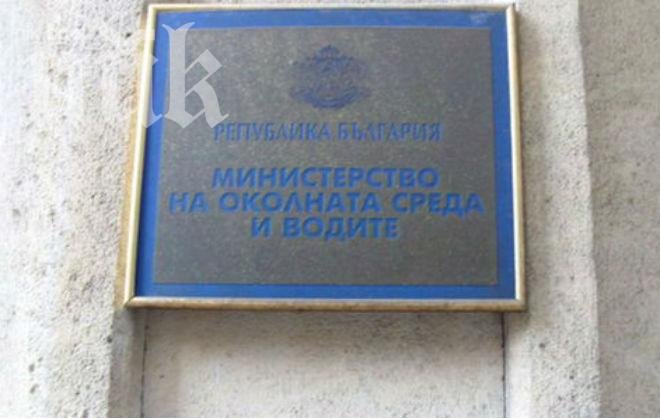 НФСБ организира протест срещу изграждането на сметище в разложкото с. Баня