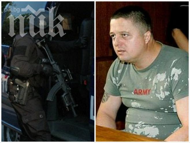 Извънредно и само в ПИК! Гангстерът Йоско Костинбродския е обявен за национално издирване! За последно е засечен заедно със сина му!