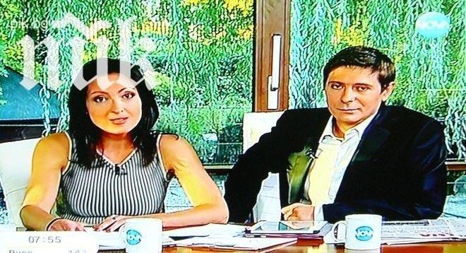 Ани и Виктор, на кого в София казват куфарния търговец? Помните ли, когато Цветанов провеждаше акциите си през вашето студио?