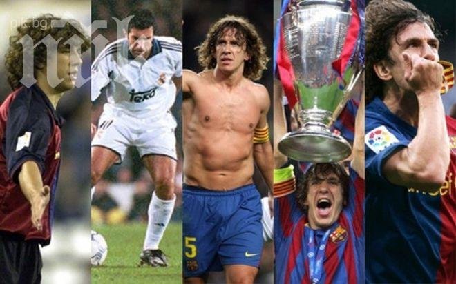 Петте велики момента на каталунския №5