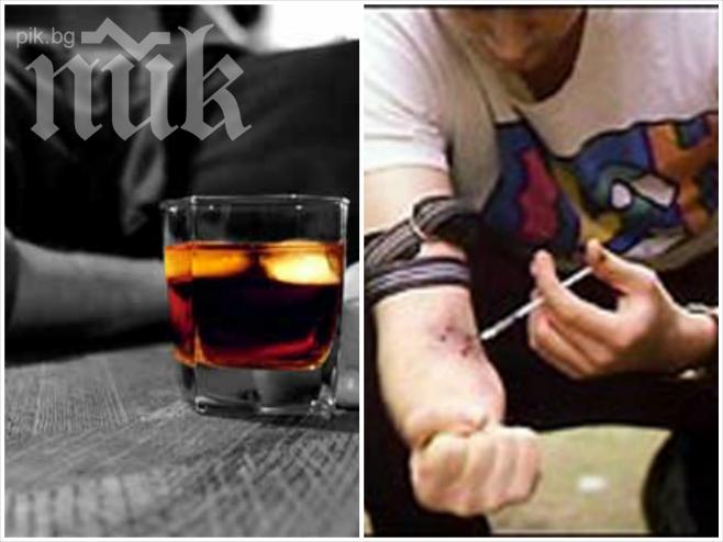 Сензационно разкритие: Алкохолът е по-вреден от хероина. Вижте защо!