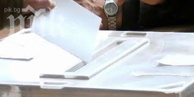 ОССЕ изпраща невъоръжени военни в Украйна