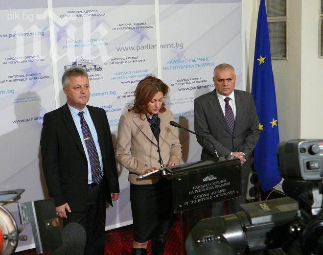 ГЕРБ скочиха на БСП, ДПС и „Атака“ заради Украйна - партиите ни били зависими от външни фактори