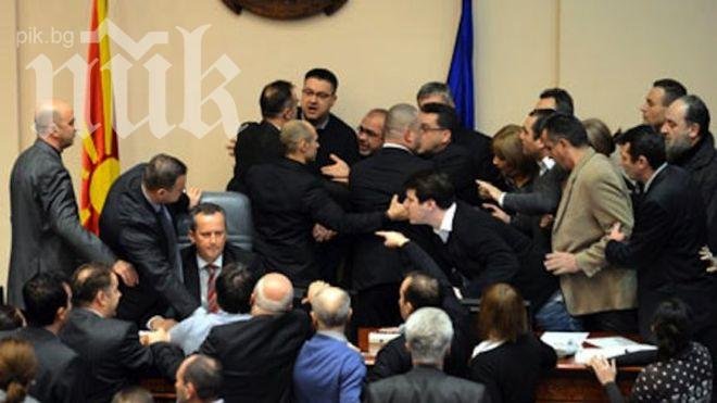 Македония си разпуска парламента