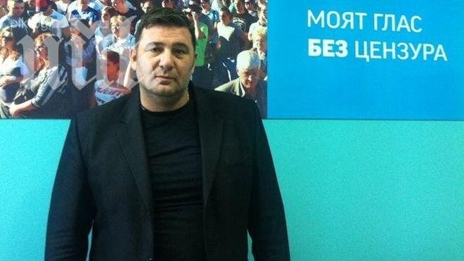 Изгониха Райфъла от „България без цензура“