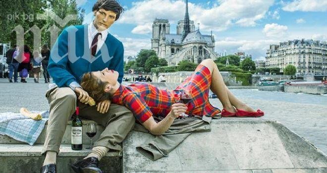 Неомъжена прекарва 14 години със семейство манекени, за да докаже гледната си точка