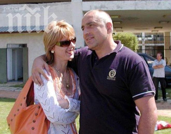 Майката на Бербатов се уреди на общинска служба след уволнението от държавната болница в Благоевград