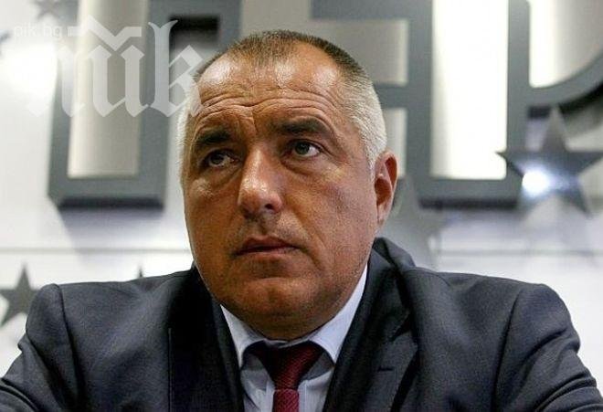 ГЕРБ отхвърли офертата на Бареков за комисия Плевнелиев