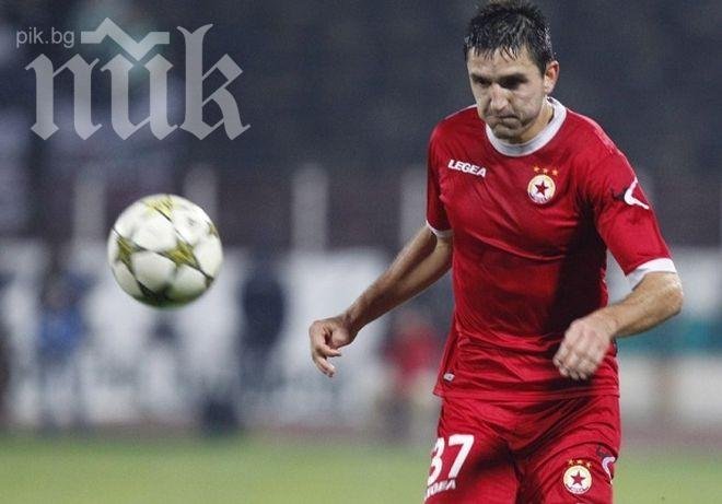 Фо-Поре и Стивън Сънди висят за дербито с Левски