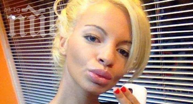 Мис Джуки се разсъблече в подкрепа на ЦСКА