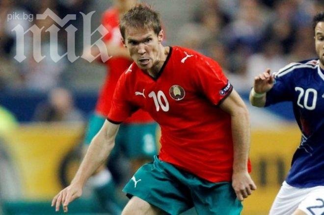 Звездата на Беларус накара треньора си да побеснее