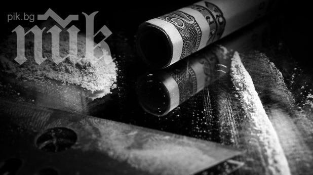 Държавите с най-скъпи наркотици