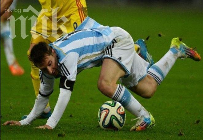 Меси успокои феновете за повръщането