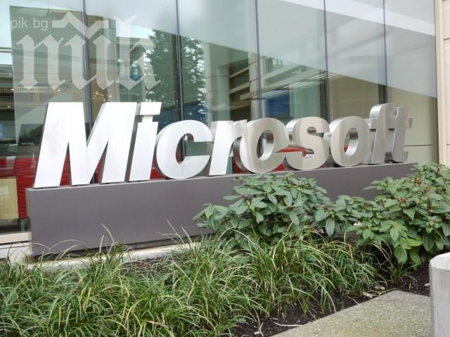 4 доказателства, че продуктите на Microsoft са сигурни