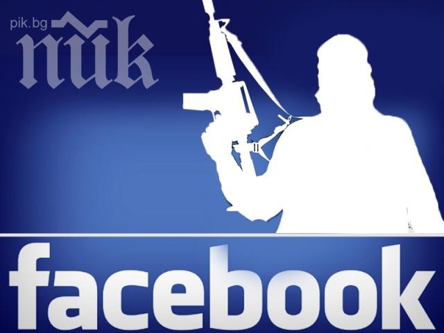 Фейсбук налага контрол над частната продажба на оръжия в мрежата