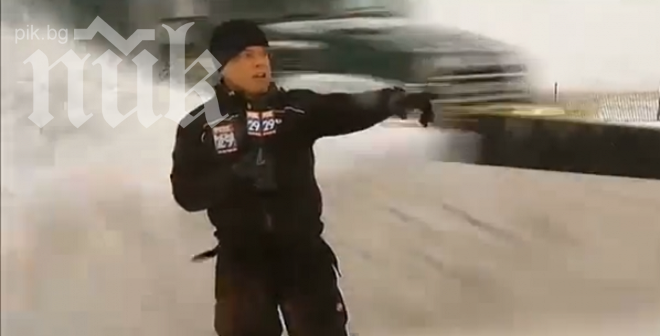 Снегорин зарина репортер (видео)