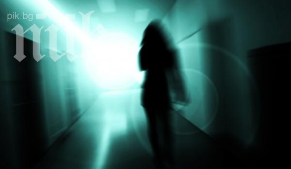 Призрак изправя косите на столичани