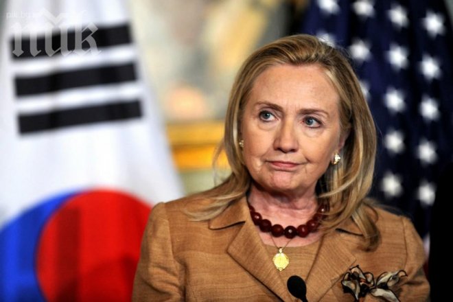 Хилари Клинтън бясна на Путин заради Украйна! Сравни го с Хитлер!