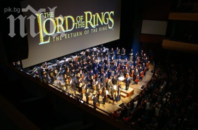 Над 250 музиканти ще изпълнят музиката към Властелинът на пръстените в София (видео)
