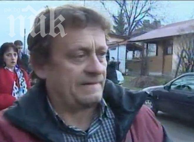 Родители блокираха училището в Петърч заради калпав директор