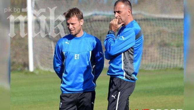 Здравков и Топузаков ще водят Левски срещу ЦСКА