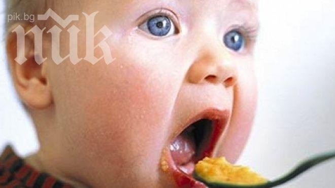 Правителството одобри добавянето на козе мляко в бебешките храни