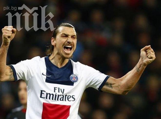 Физиотерапевт пътува 700 км, за да помогне на Ибрахимович