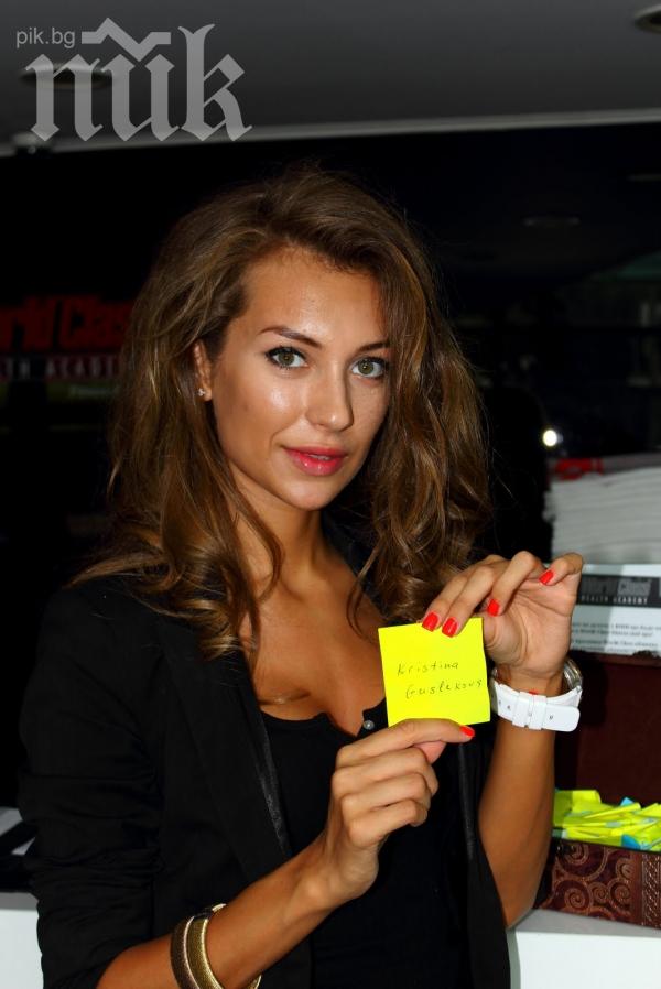 Никол Станкулова блести с нова визия - като порцеланова кукла (снимка)