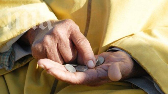 „Галъп“: Най-големият проблем на България е бедността