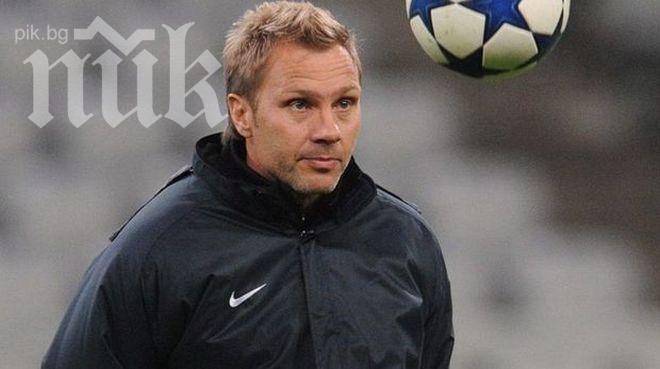 Торстен Финк е новият фаворит за треньор на Щутгарт